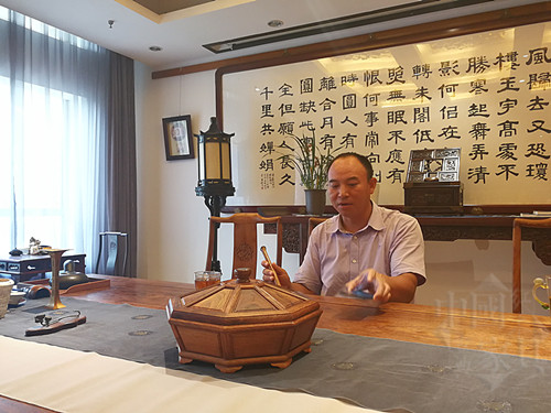 图2_君馨阁袁剑君